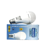 9 Watts EMERGENCY LED Bulb