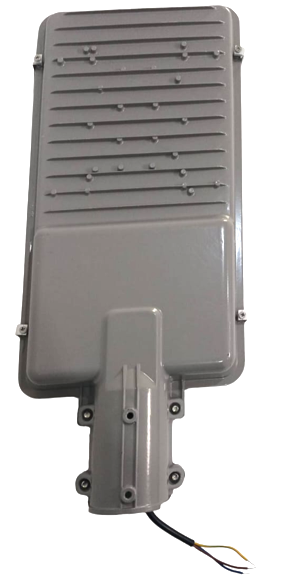 80 Watts Street Light